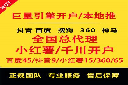 百度广告推广的未来趋势与发展方向