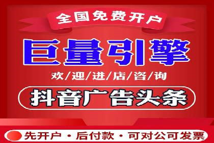 专业SEM代运营公司案例分析